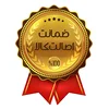 ضمانت اصل بودن کالا