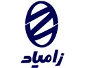 شرکت زامیاد