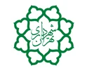 شهرداری تهران