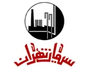 شرکت سیمان تهران