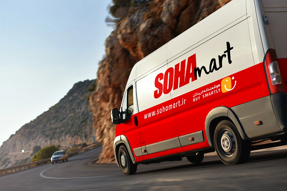 تحویل اکسپرس